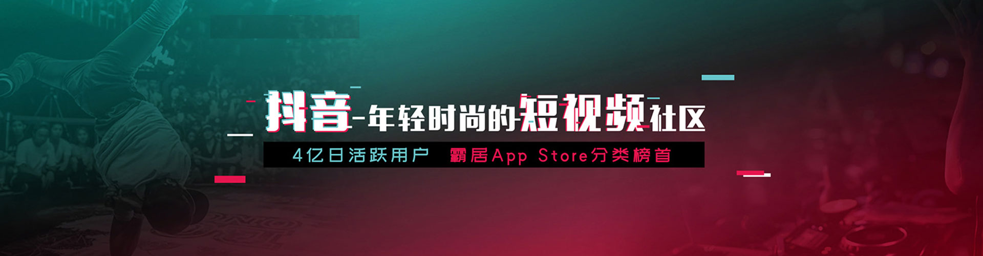 临泽sem托管
